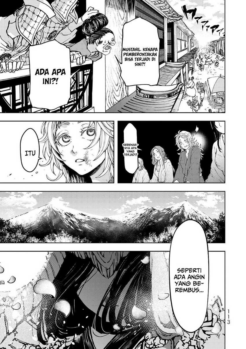 Shoukoku no Altair Gaiden: Toukoku no Subaru chapter 6