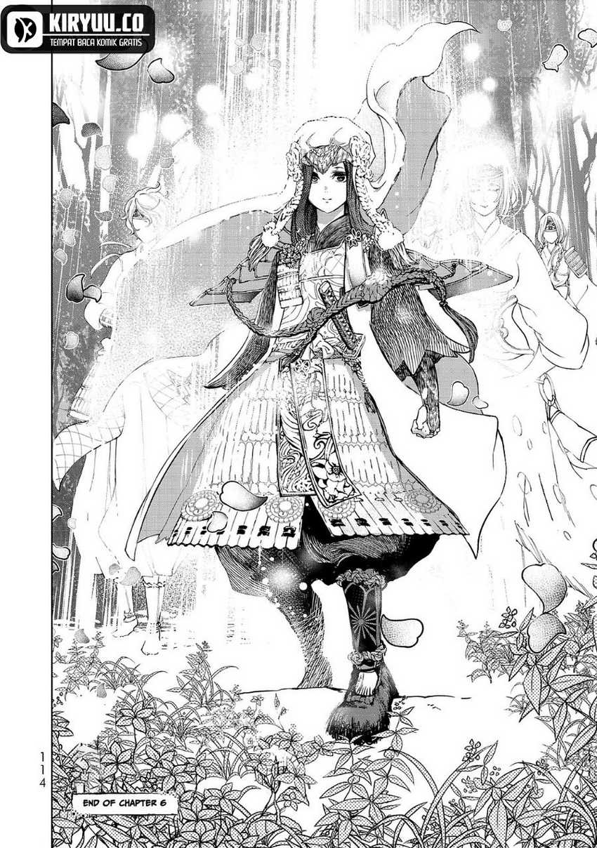 Shoukoku no Altair Gaiden: Toukoku no Subaru chapter 6