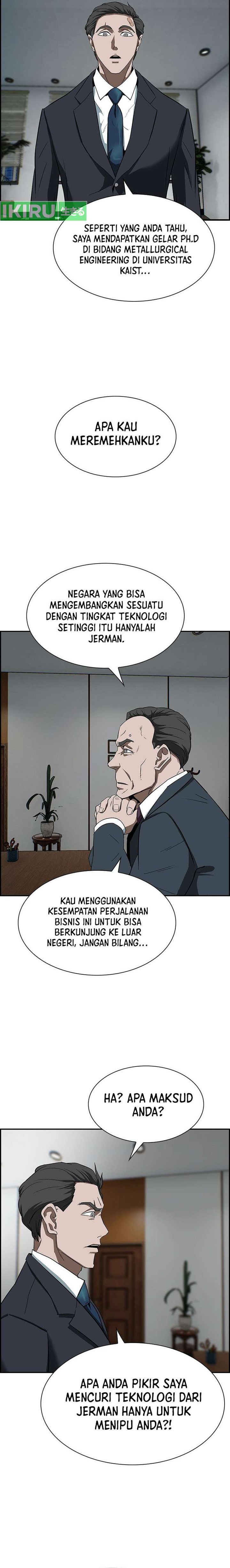 Should I Make You a Nuclear Weapon? chapter 3