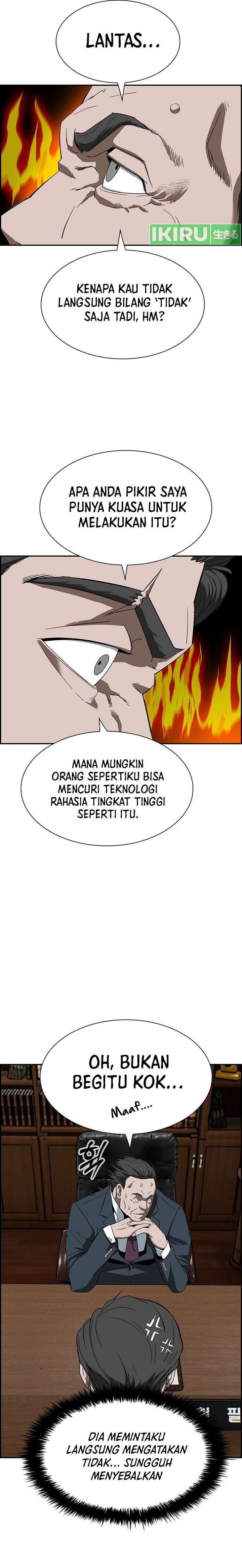 Should I Make You a Nuclear Weapon? chapter 3