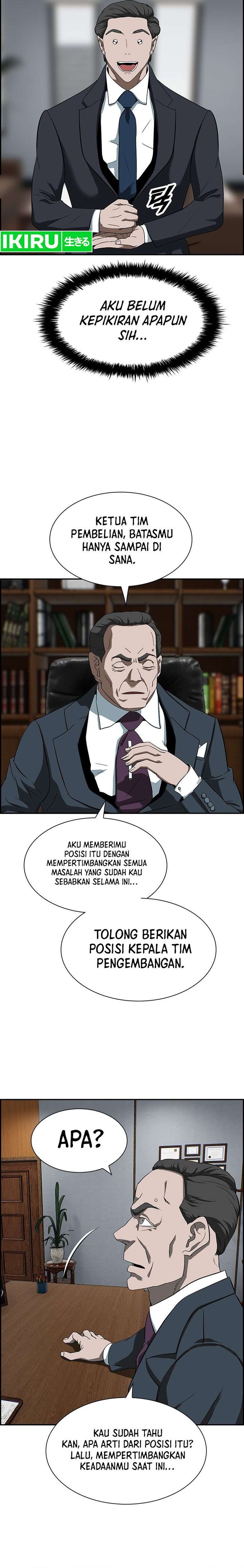 Should I Make You a Nuclear Weapon? chapter 3