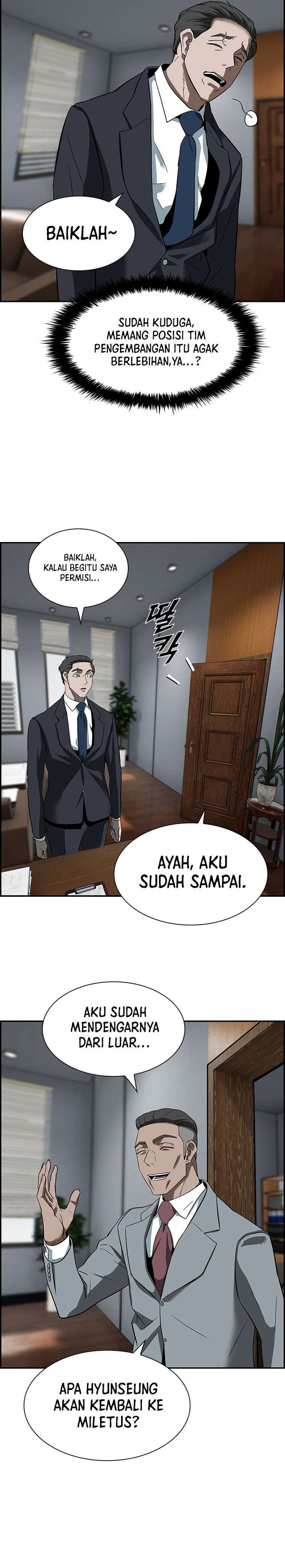 Should I Make You a Nuclear Weapon? chapter 3