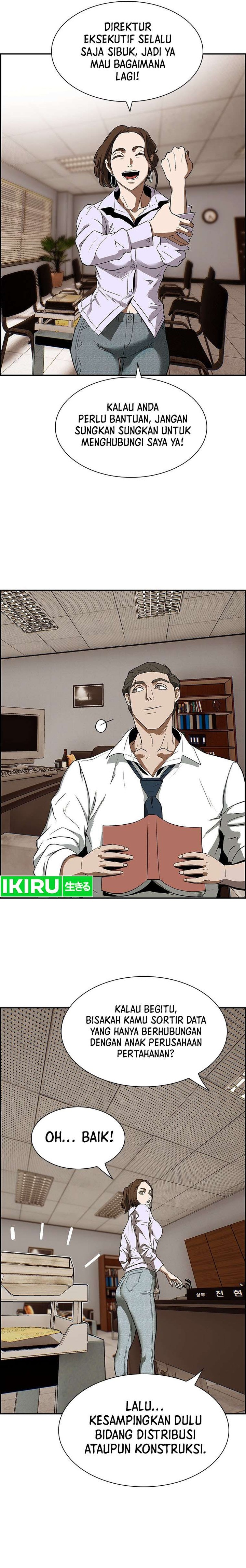 Should I Make You a Nuclear Weapon? chapter 3