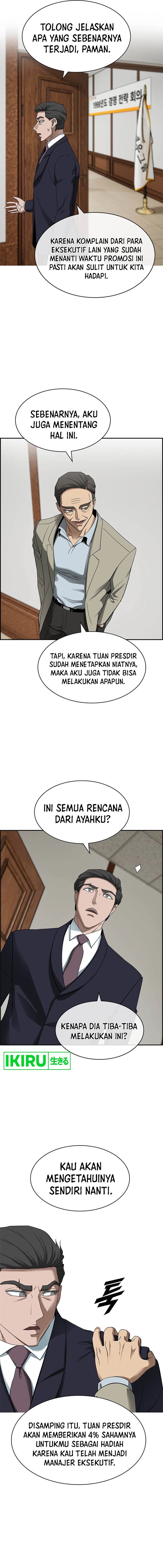Should I Make You a Nuclear Weapon? chapter 29