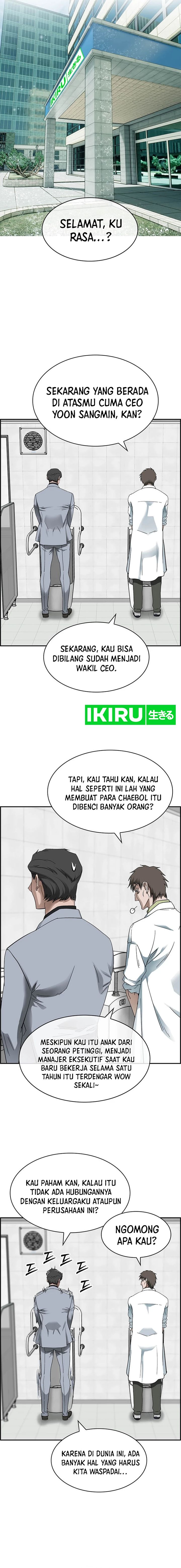 Should I Make You a Nuclear Weapon? chapter 29