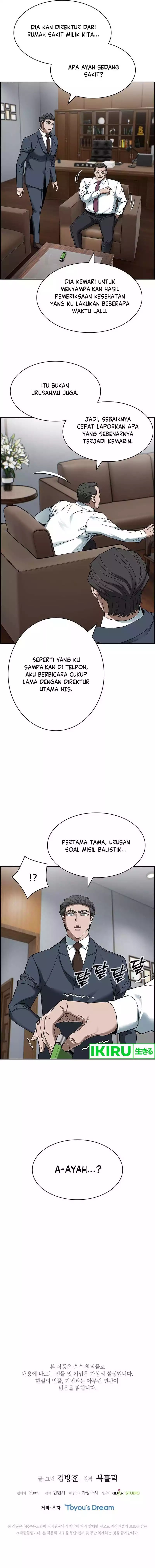 Should I Make You a Nuclear Weapon? Chapter 32 Bahasa Indonesia