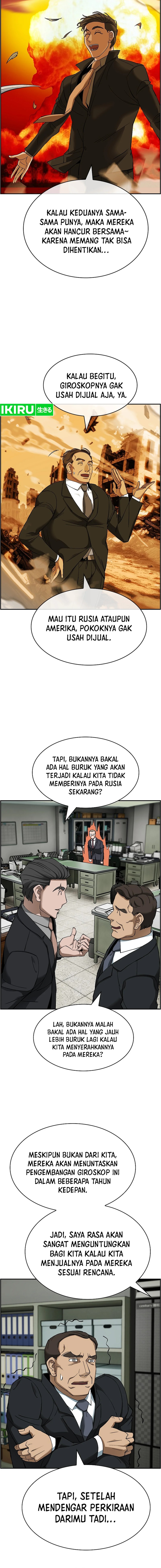 Should I Make You a Nuclear Weapon? chapter 46
