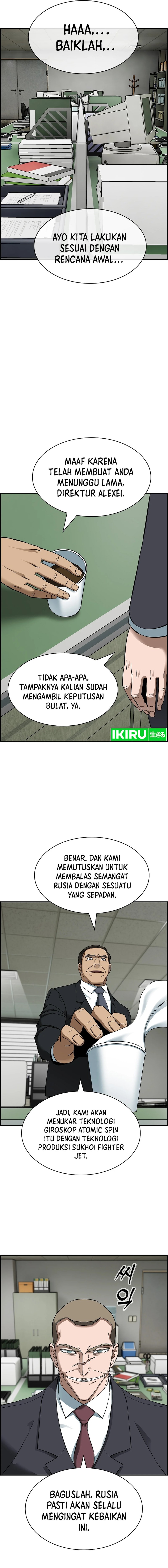 Should I Make You a Nuclear Weapon? chapter 46