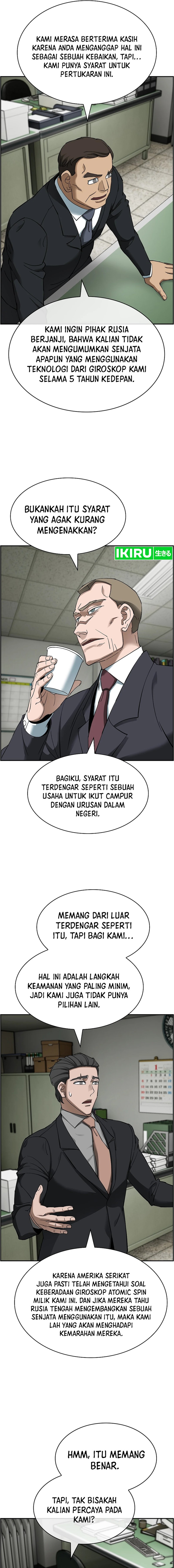 Should I Make You a Nuclear Weapon? chapter 46