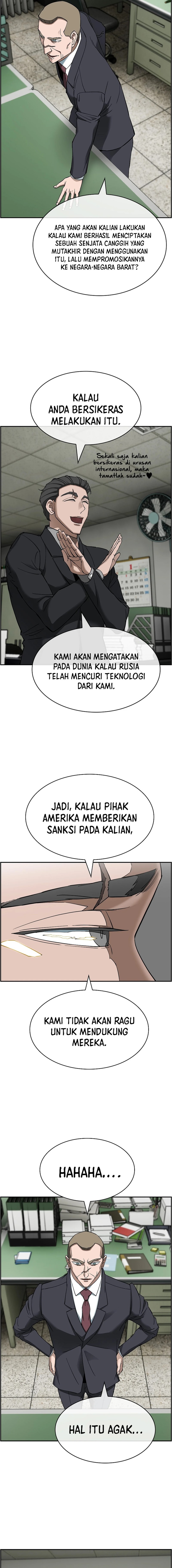 Should I Make You a Nuclear Weapon? chapter 46