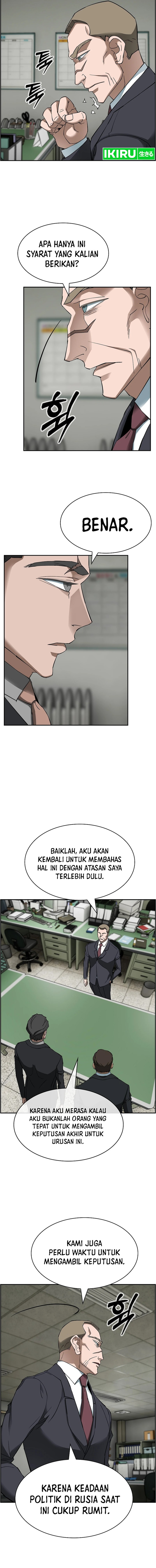 Should I Make You a Nuclear Weapon? chapter 46