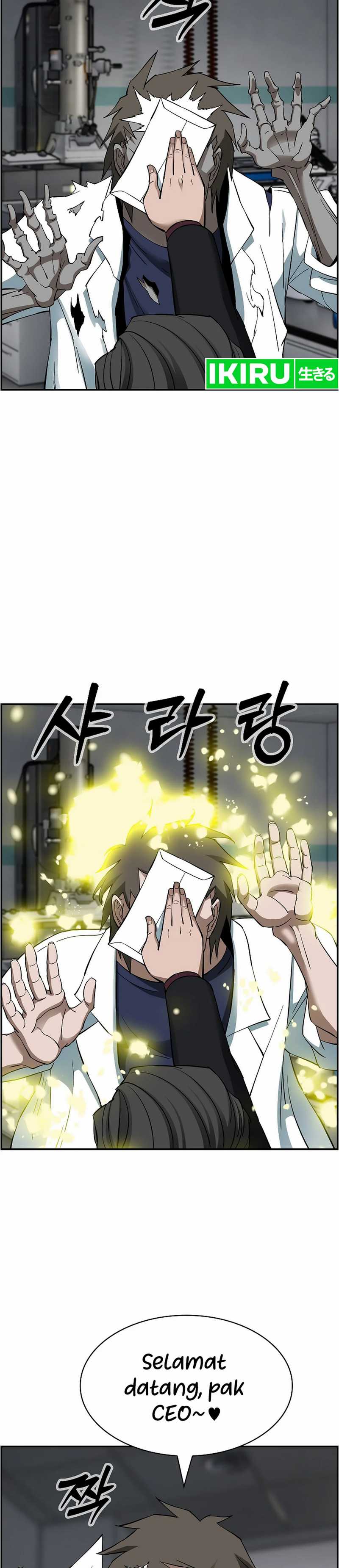 Should I Make You a Nuclear Weapon? chapter 49