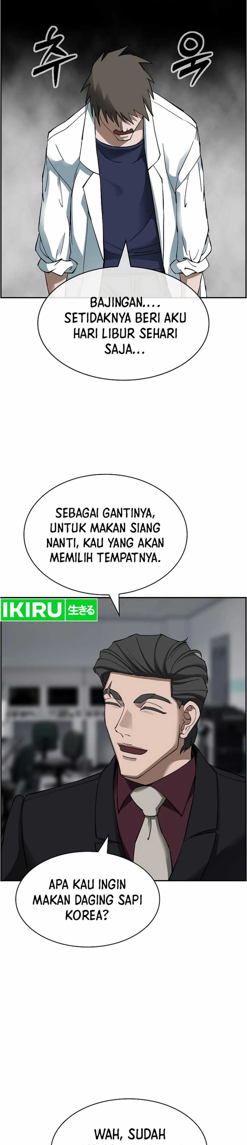 Should I Make You a Nuclear Weapon? chapter 49