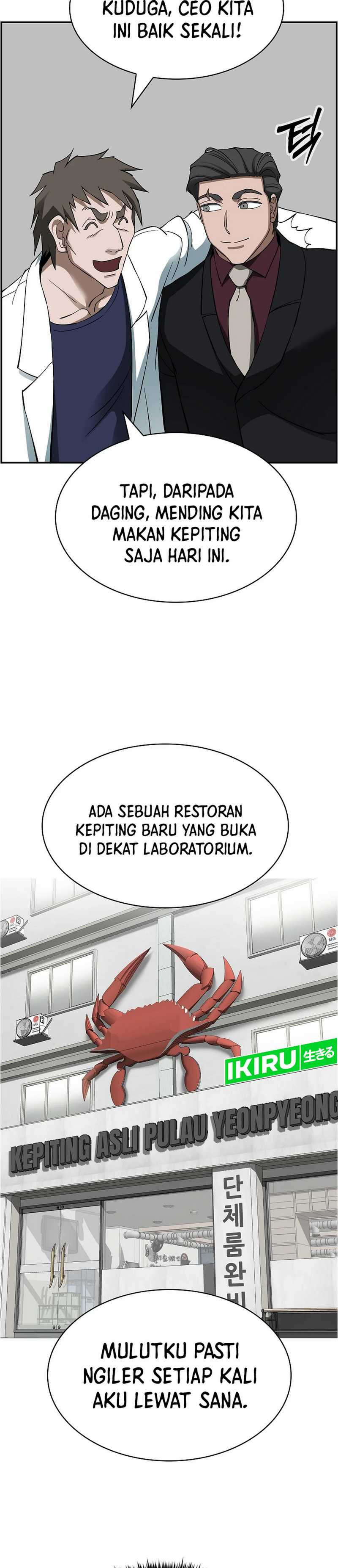 Should I Make You a Nuclear Weapon? chapter 49