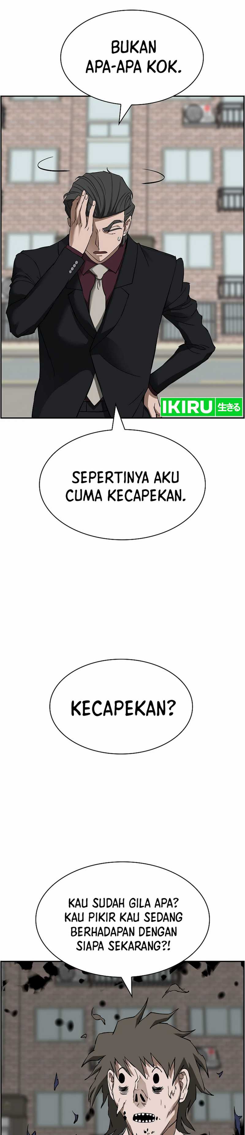 Should I Make You a Nuclear Weapon? chapter 49