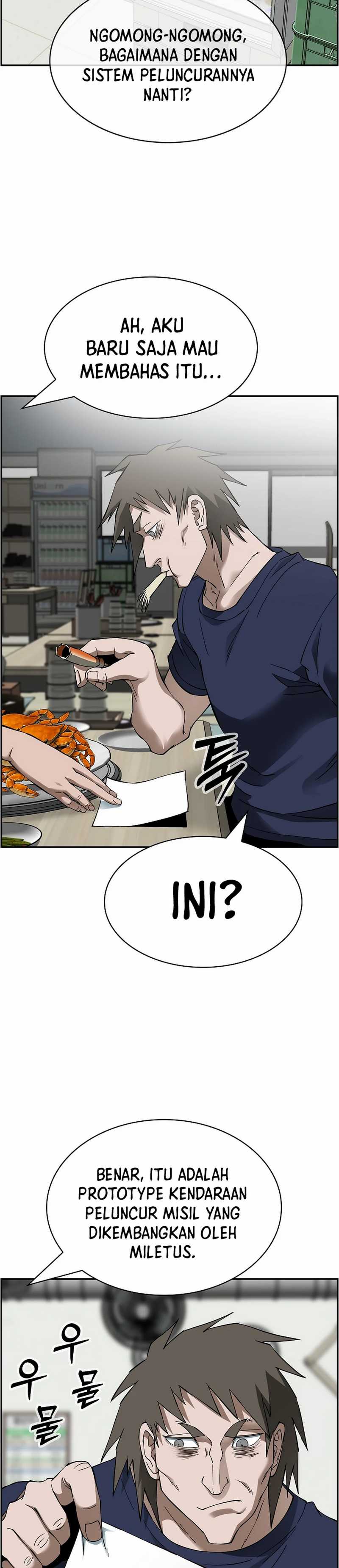 Should I Make You a Nuclear Weapon? chapter 49