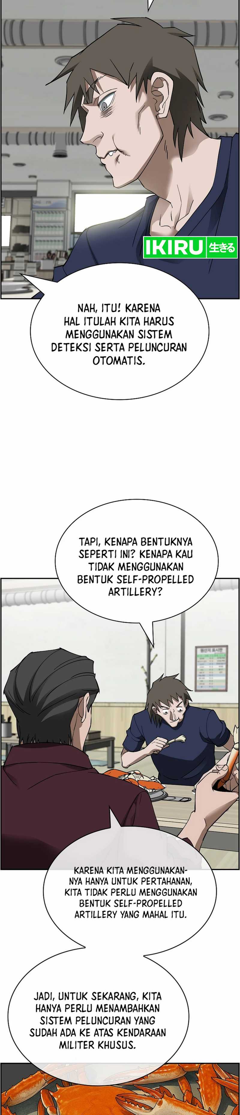 Should I Make You a Nuclear Weapon? chapter 49