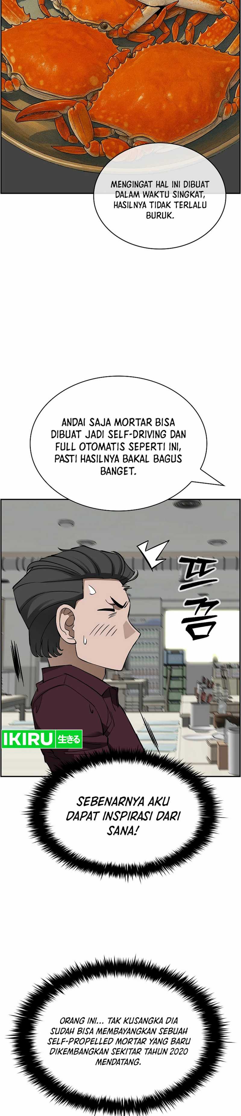 Should I Make You a Nuclear Weapon? chapter 49