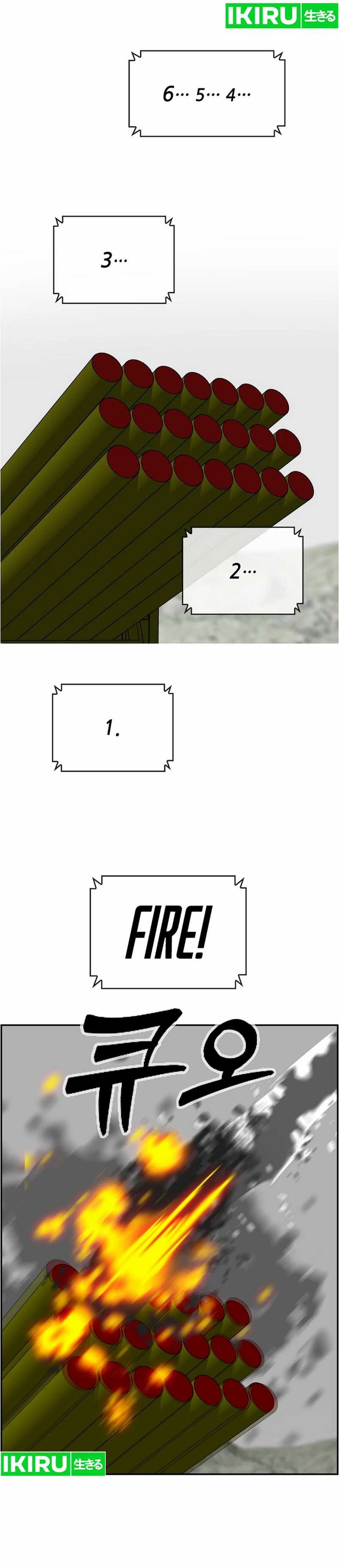 Should I Make You a Nuclear Weapon? chapter 49