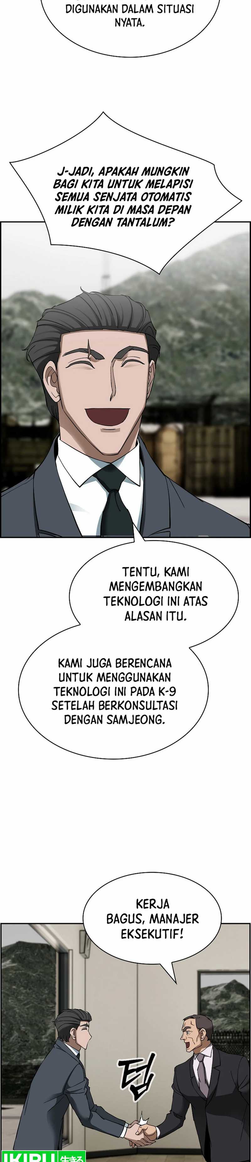 Should I Make You a Nuclear Weapon? chapter 49