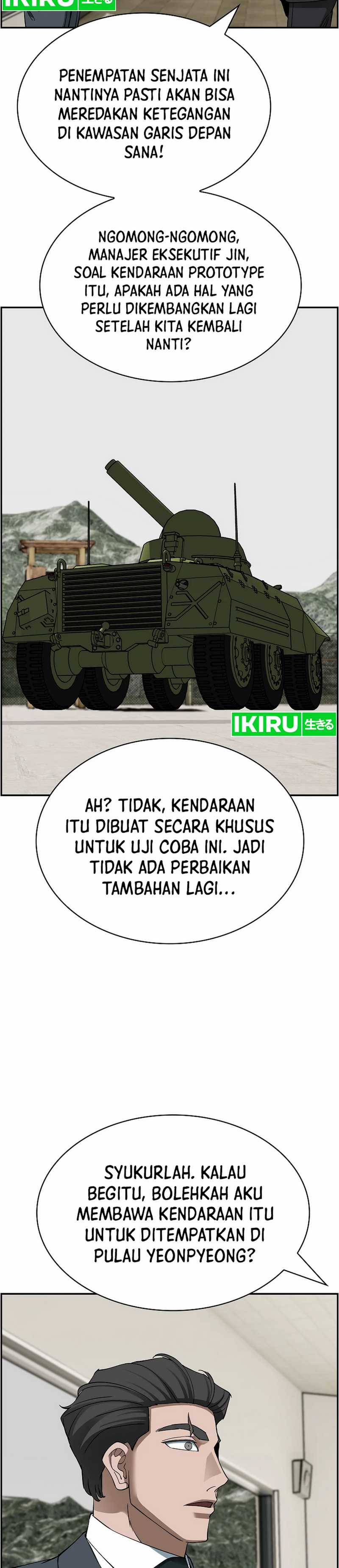Should I Make You a Nuclear Weapon? chapter 49