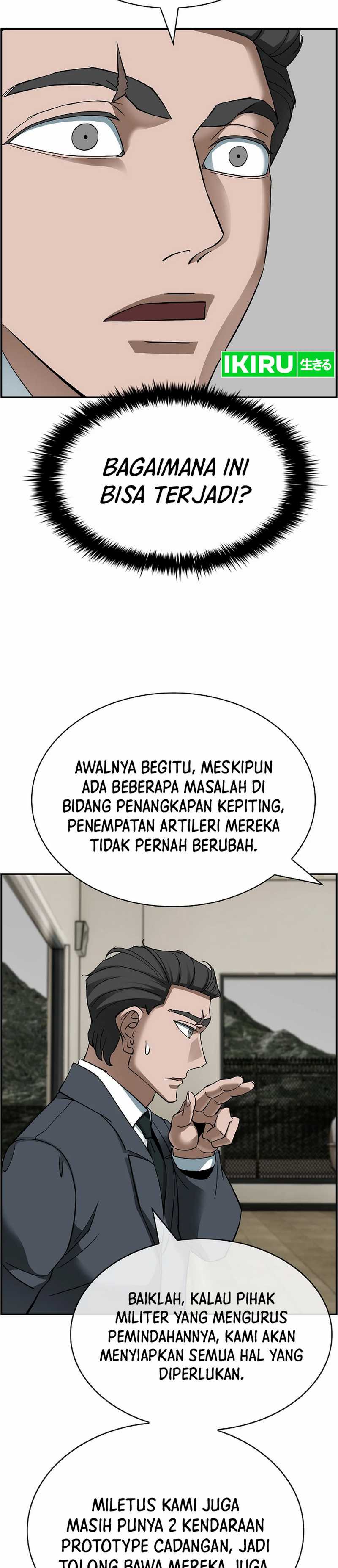 Should I Make You a Nuclear Weapon? chapter 49