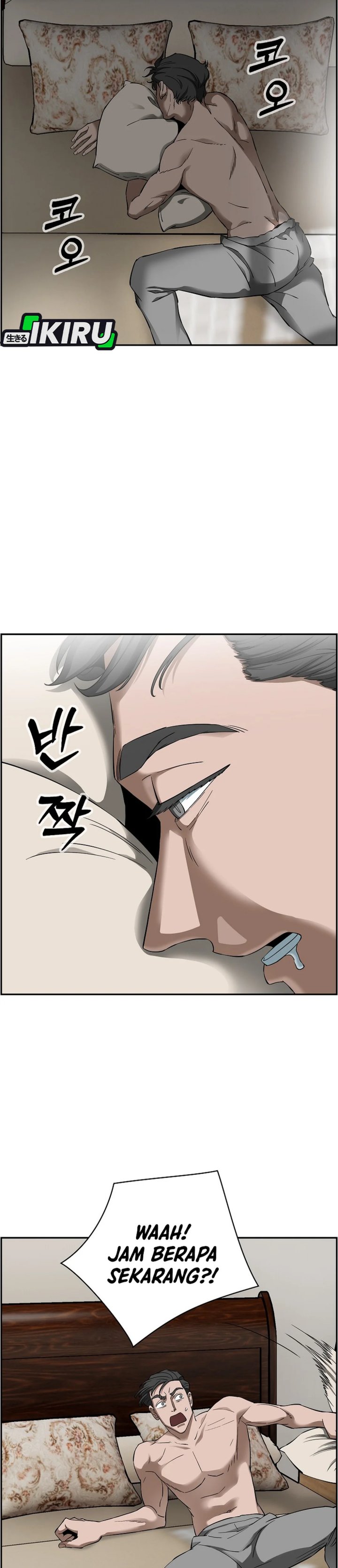 Should I Make You a Nuclear Weapon? Chapter 50 Bahasa Indonesia