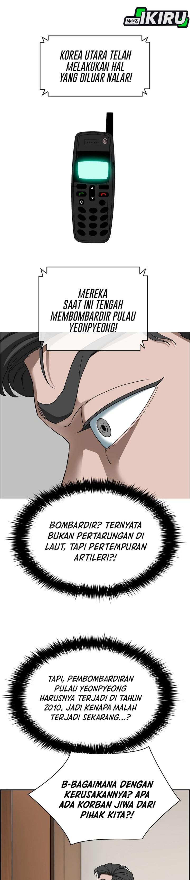 Should I Make You a Nuclear Weapon? Chapter 50 Bahasa Indonesia
