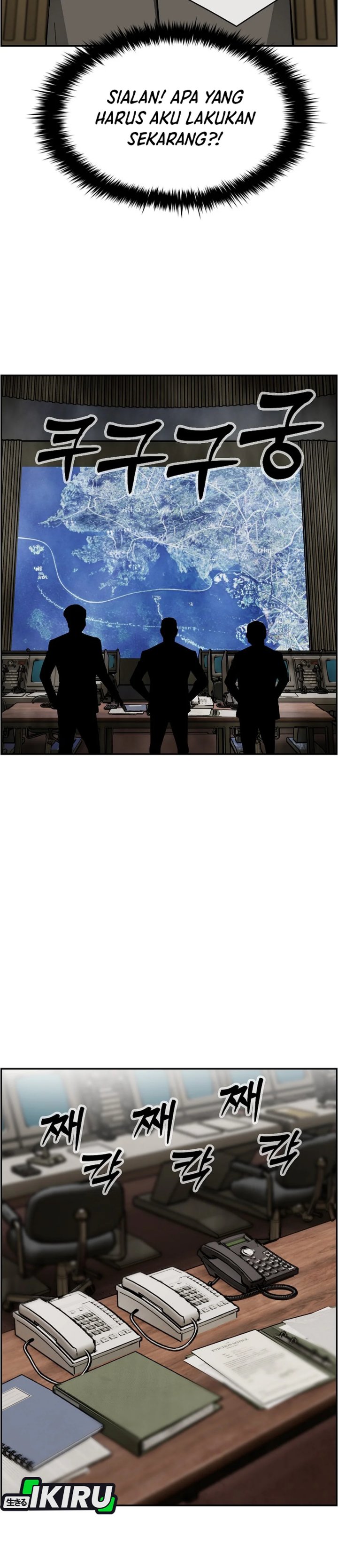 Should I Make You a Nuclear Weapon? Chapter 50 Bahasa Indonesia