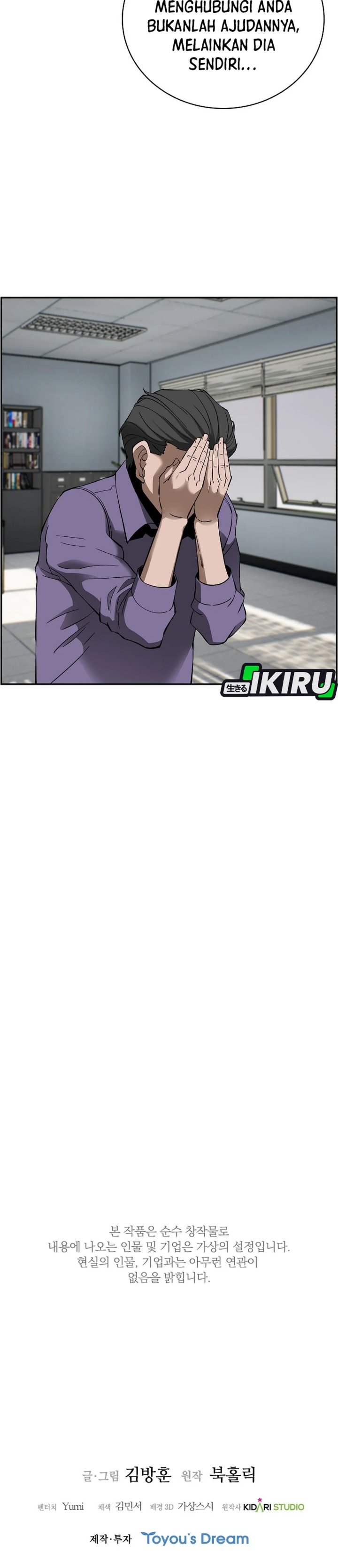 Should I Make You a Nuclear Weapon? Chapter 50 Bahasa Indonesia