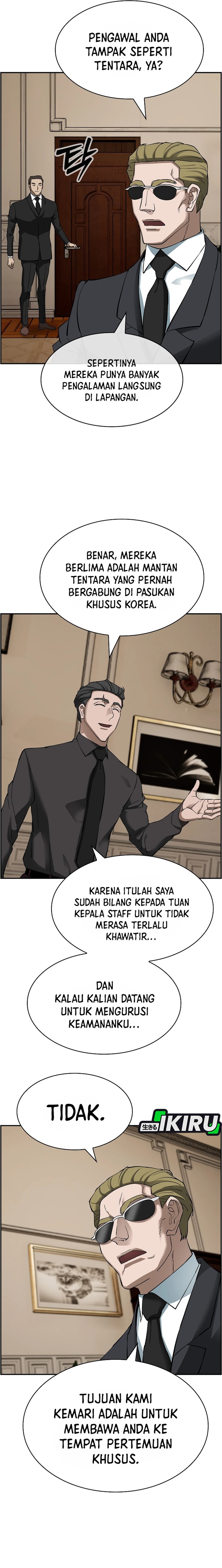 Should I Make You a Nuclear Weapon? chapter 52