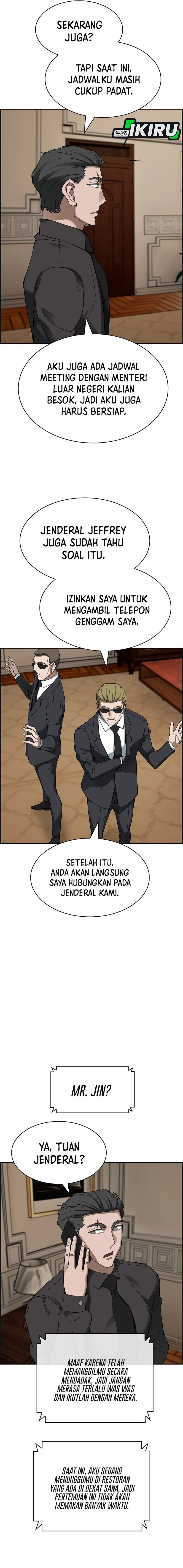 Should I Make You a Nuclear Weapon? chapter 52