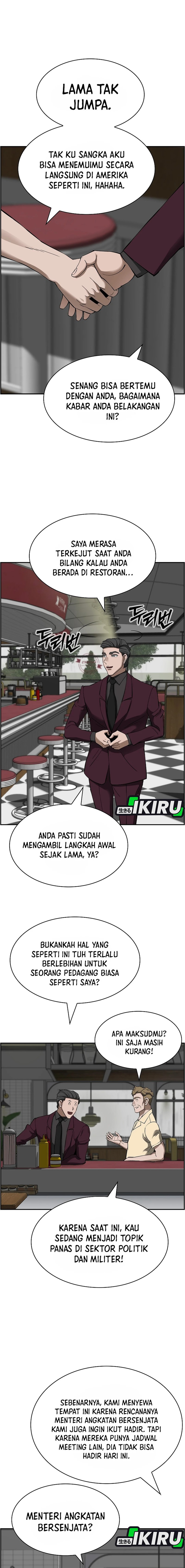 Should I Make You a Nuclear Weapon? chapter 52