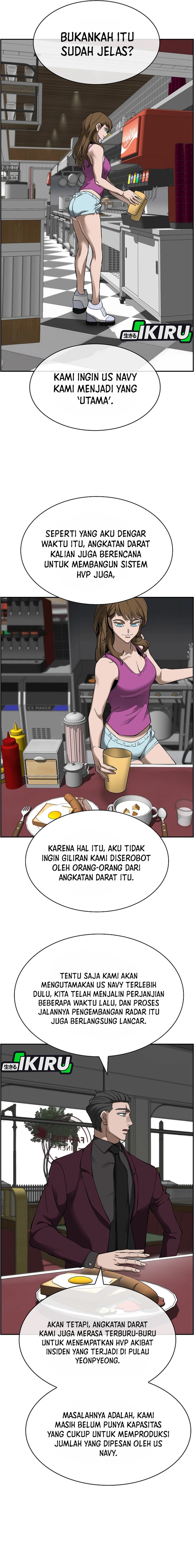 Should I Make You a Nuclear Weapon? chapter 52