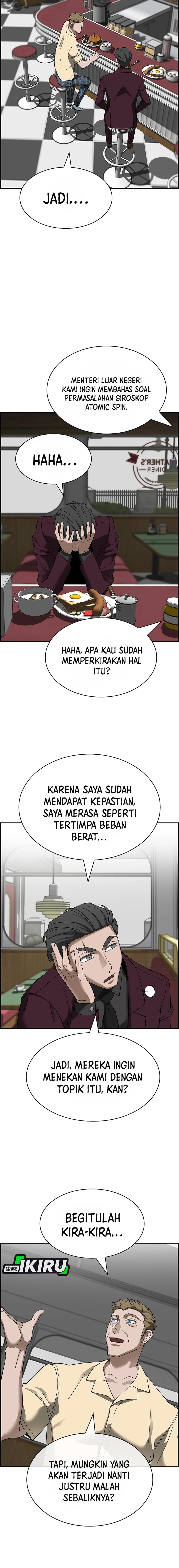 Should I Make You a Nuclear Weapon? chapter 52