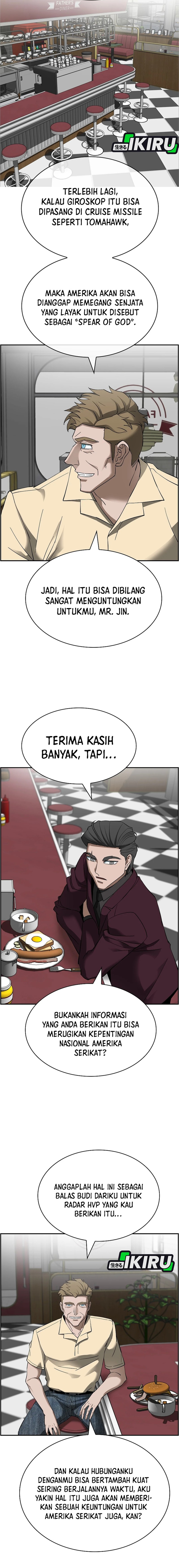 Should I Make You a Nuclear Weapon? chapter 52