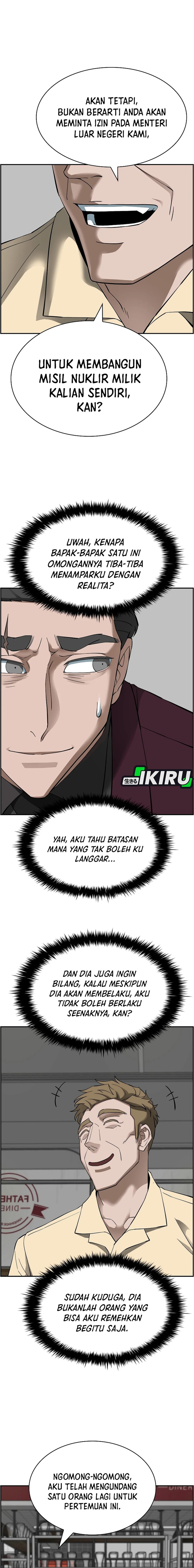 Should I Make You a Nuclear Weapon? chapter 52
