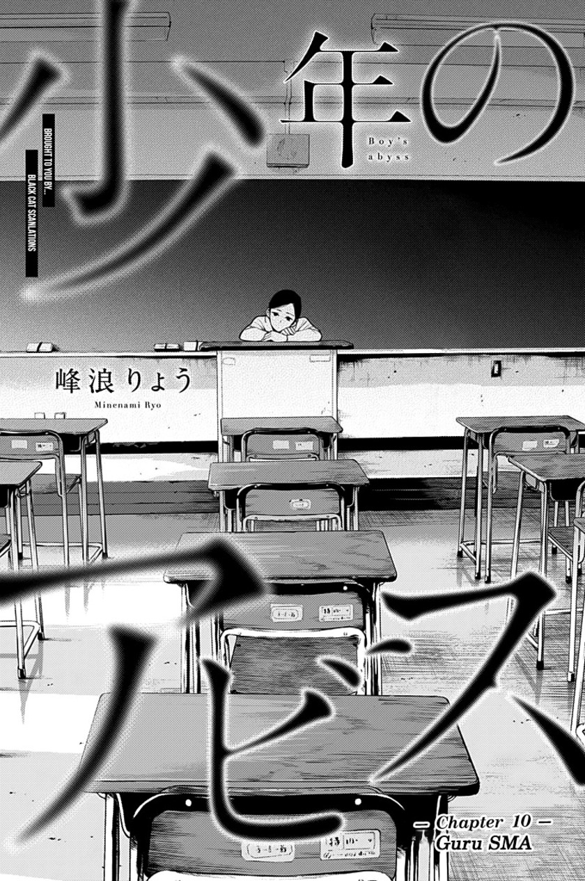 Shounen no Abyss Chapter 10 Bahasa Indonesia