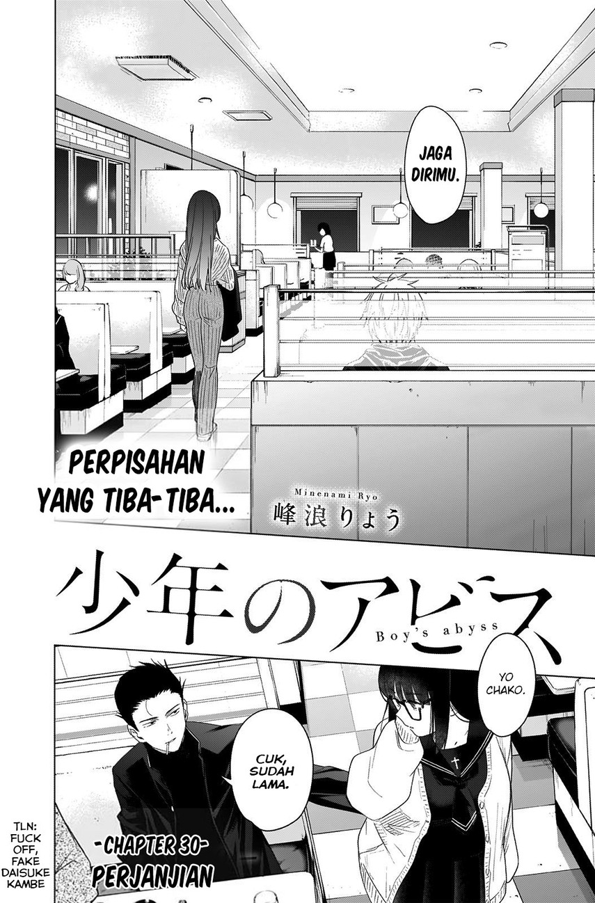 Shounen no Abyss chapter 30