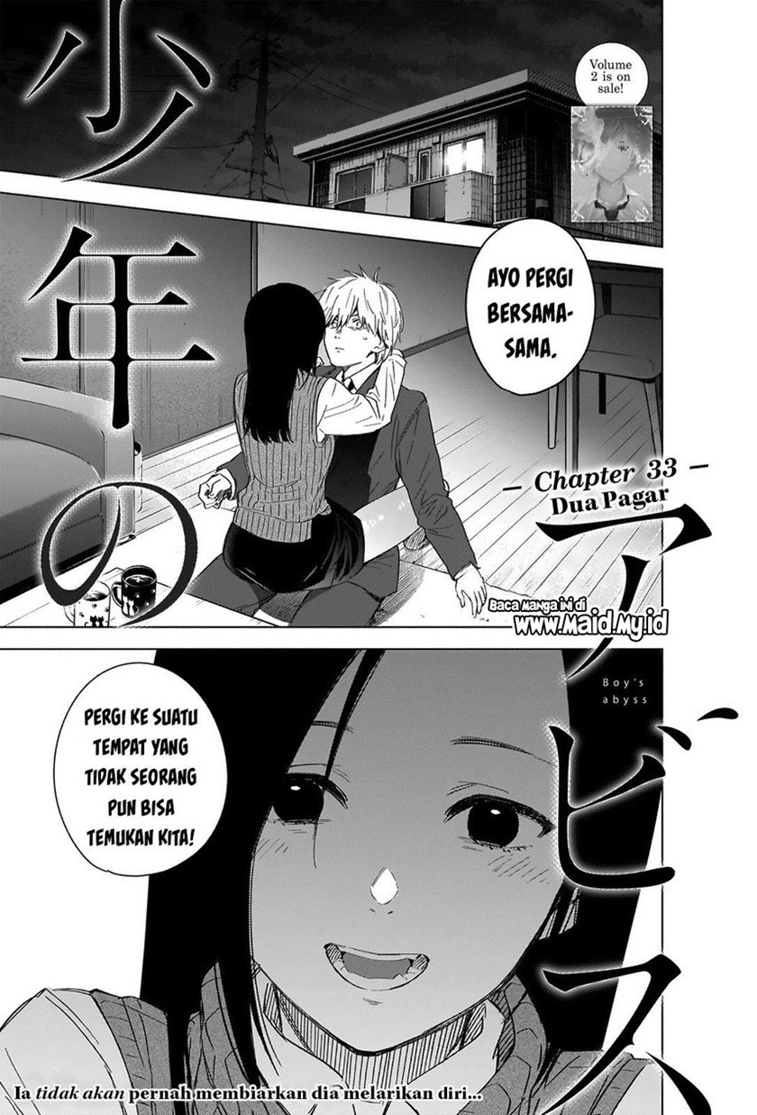 Shounen no Abyss chapter 33