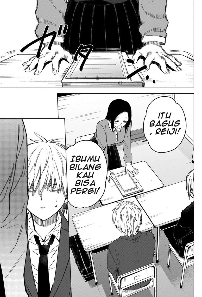 Shounen no Abyss chapter 33