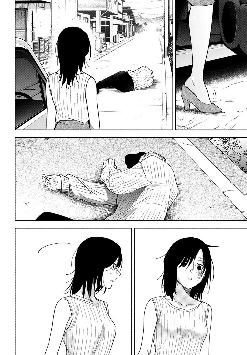 Shounen no Abyss Chapter 58 Bahasa Indonesia