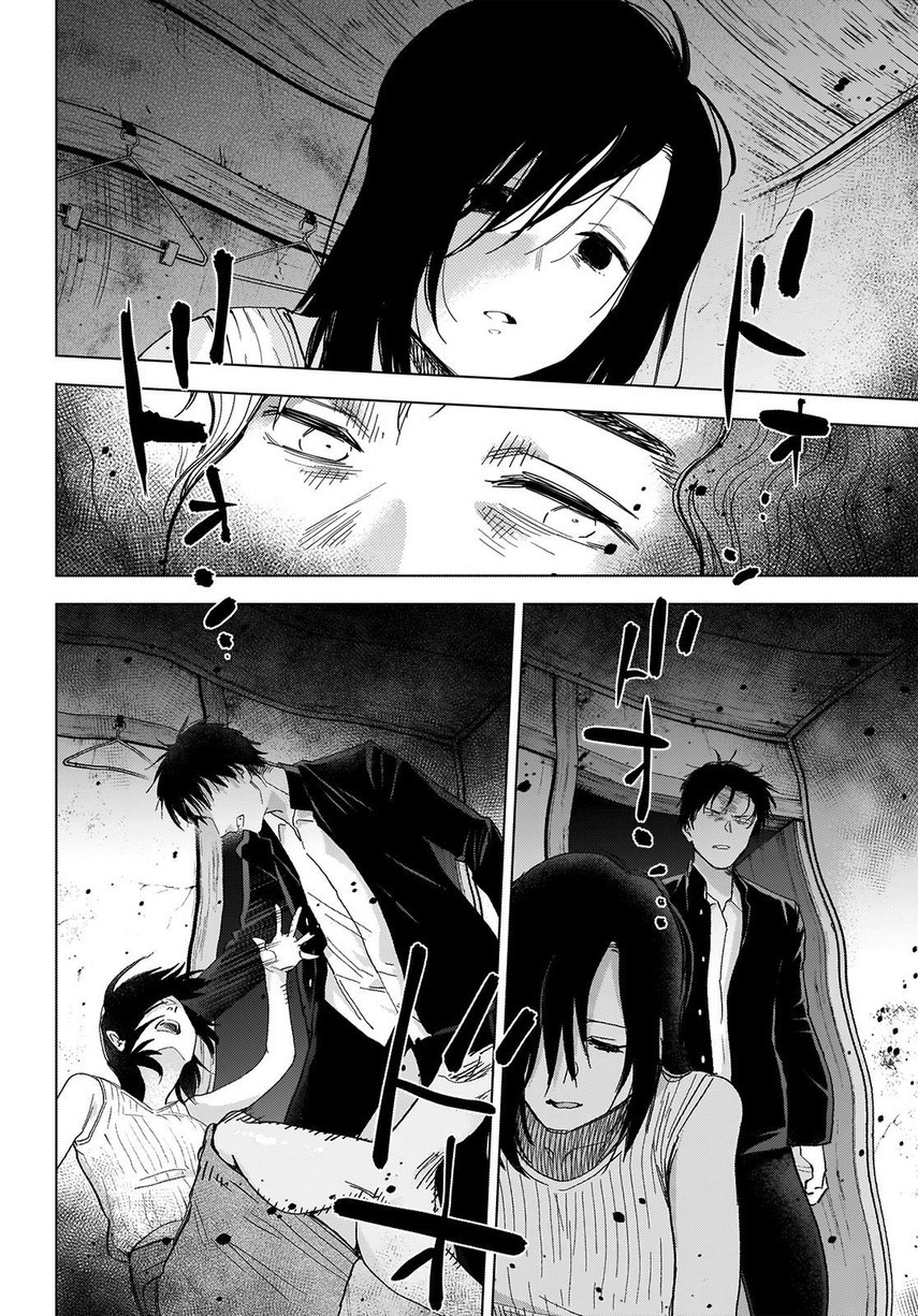 Shounen no Abyss Chapter 58 Bahasa Indonesia