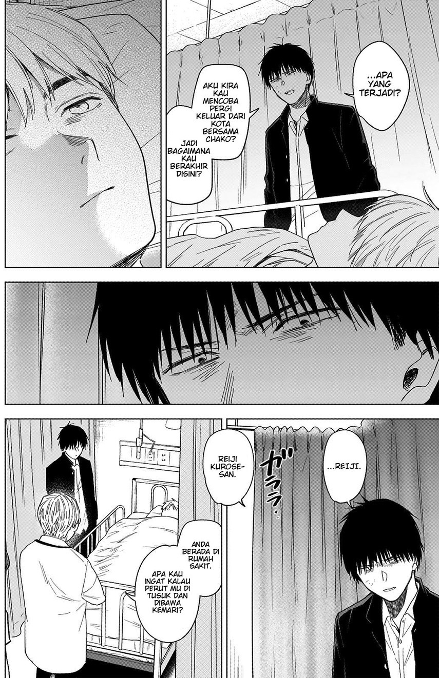 Shounen no Abyss chapter 59