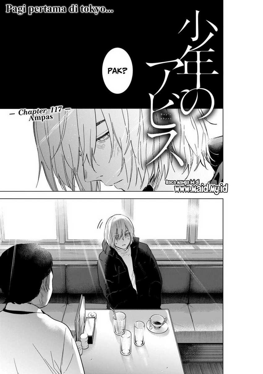 Shounen no Abyss Chapter 117 Bahasa Indonesia