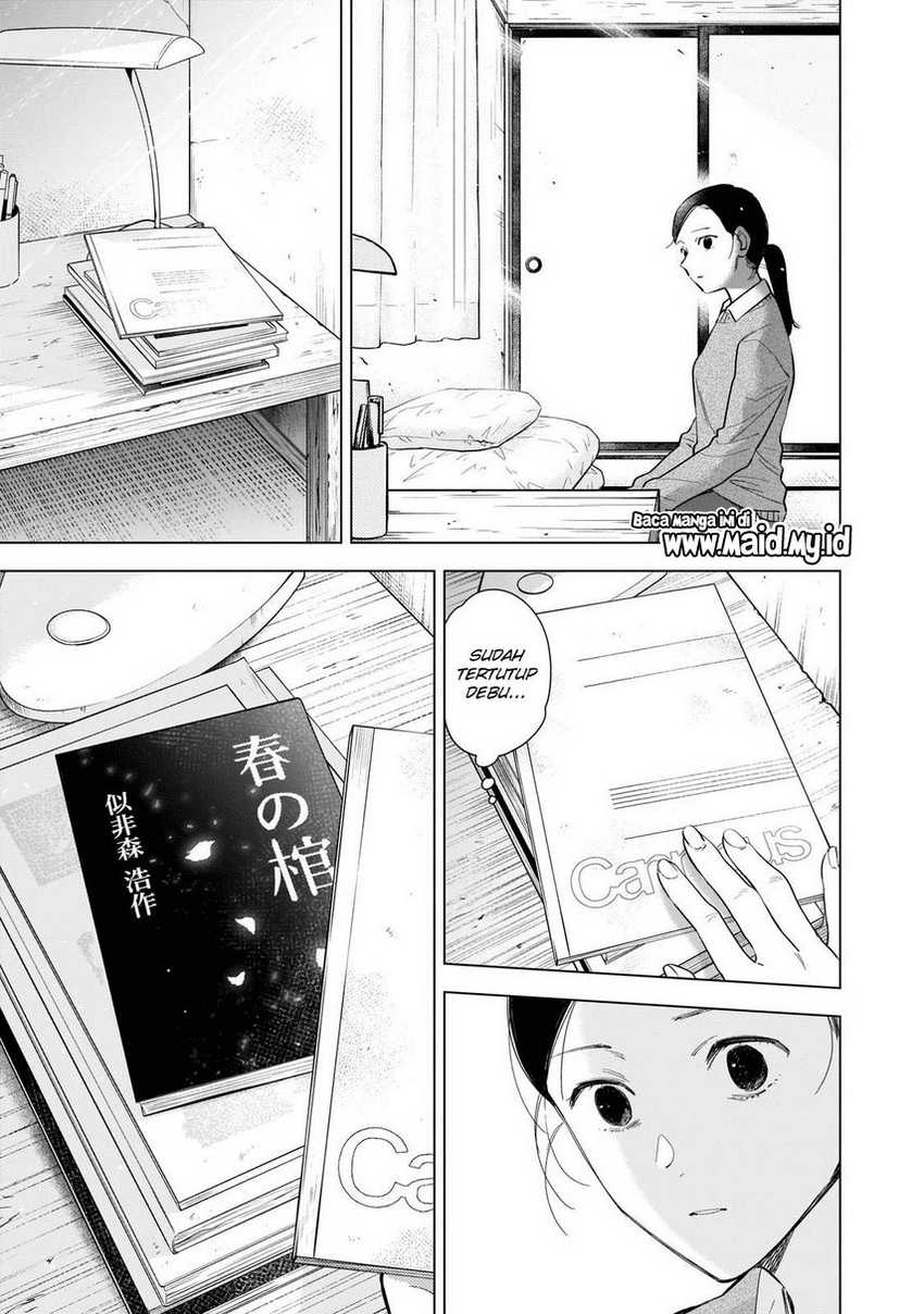 Shounen no Abyss Chapter 117 Bahasa Indonesia