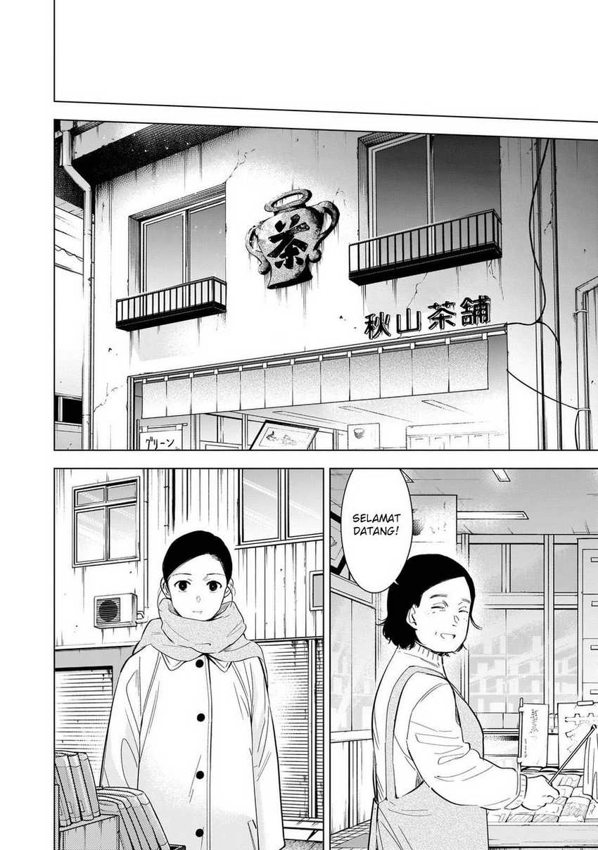 Shounen no Abyss Chapter 117 Bahasa Indonesia