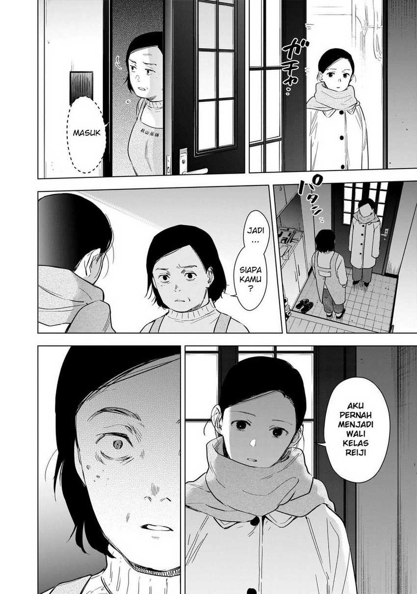 Shounen no Abyss Chapter 117 Bahasa Indonesia