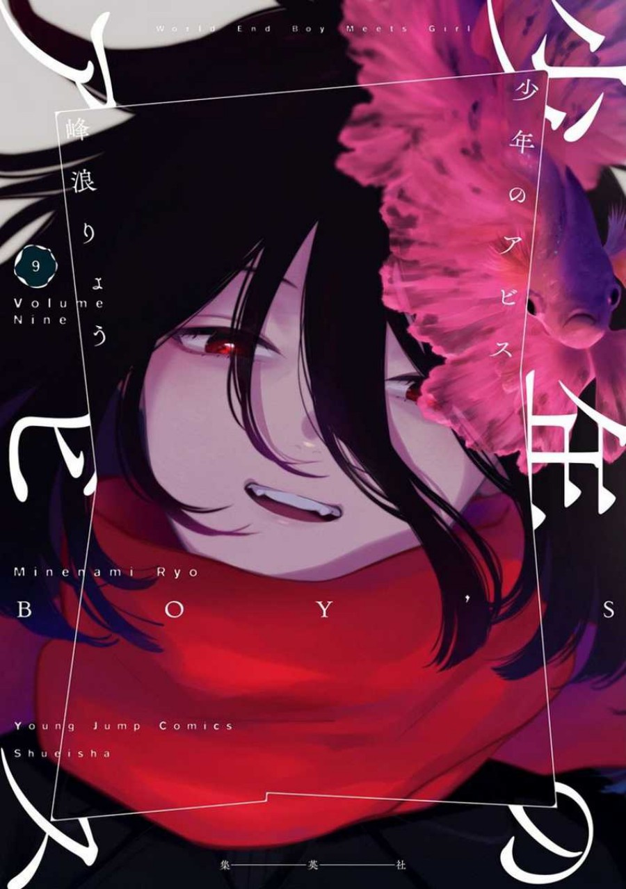 Shounen no Abyss Chapter 118 Bahasa Indonesia