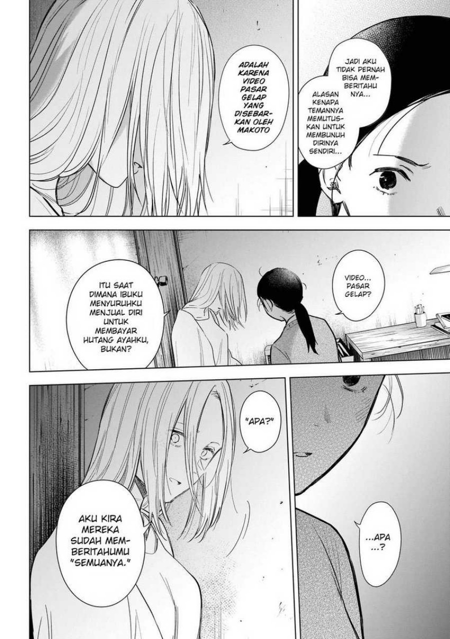 Shounen no Abyss Chapter 118 Bahasa Indonesia